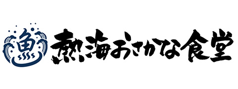 熱海おさかな食堂